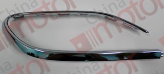 Накладка бампера заднего (молдинг) MERCEDES BENZ A118885220264 "Оригинал"