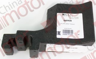 Абсорбер двери MERCEDES BENZ A2537251400 "Оригинал"