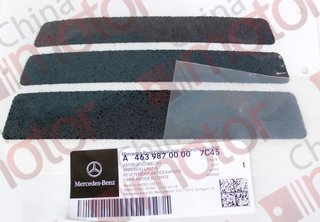 Накладка бампера заднего MERCEDES BENZ G-CLASS W463 (1989>) АНТИСКОЛЬЗЯЩЕЕ ПОКРЫТИЕ A46398700007C45 "Оригинал"