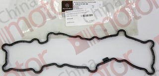 Пpокладка поддона масляного MERCEDES-BENZ GLE class W167, GLS class X167 A6560146500 "Оригинал"