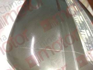 Зеркало Geely левое MK, MK Cross "Аналог" "CM" (царапины, потертости) "УЦЕНКА"